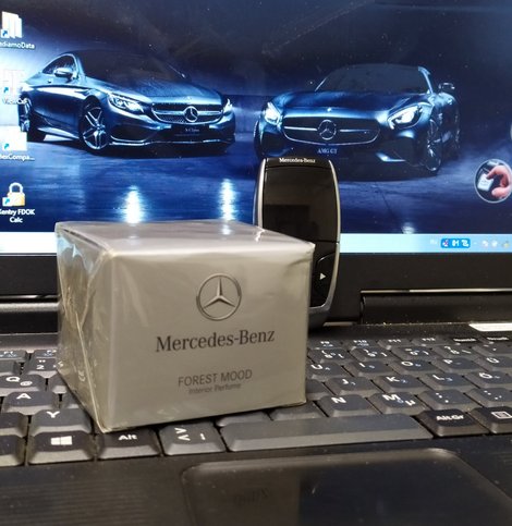 Пакет Air-Balance Mercedes