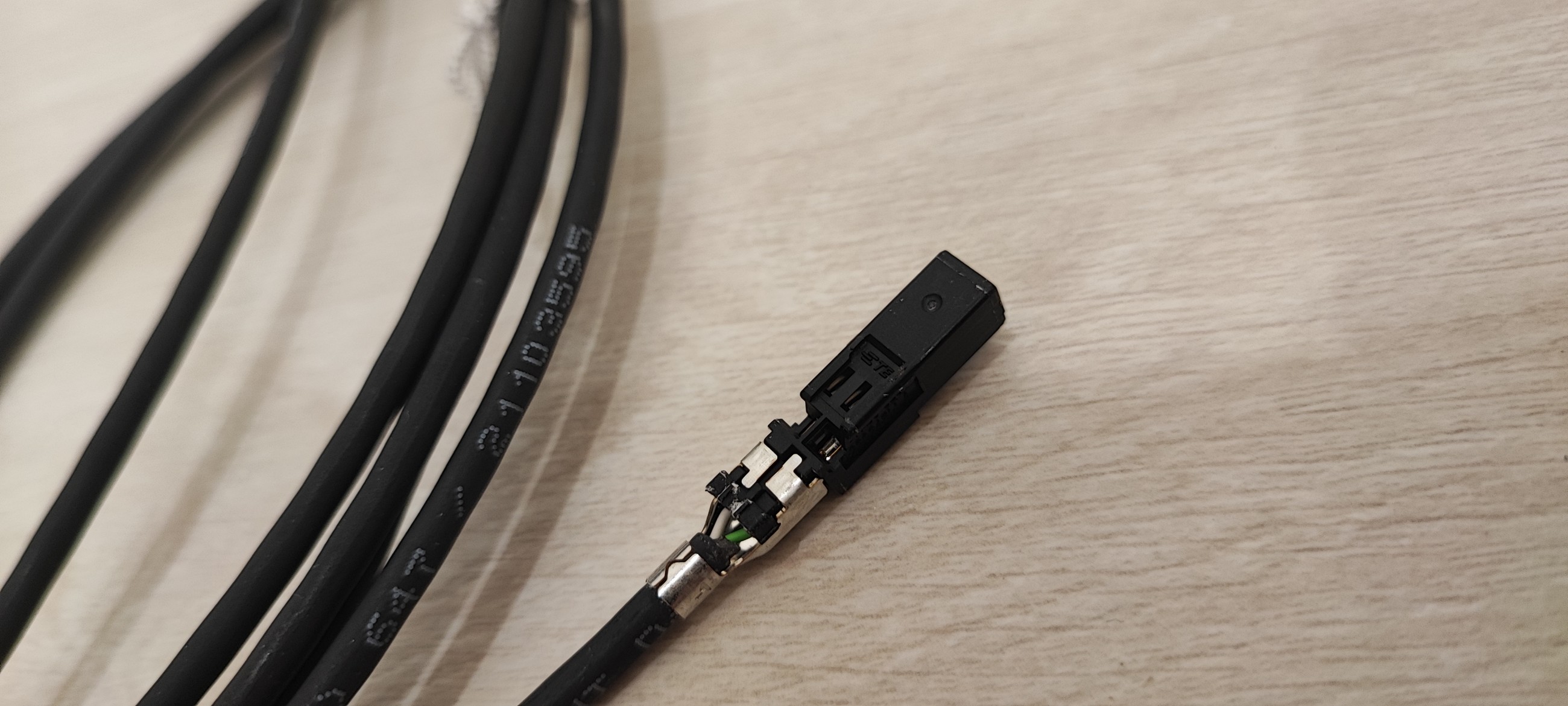Ethernet cable W223 S-class Mercedes-Benz